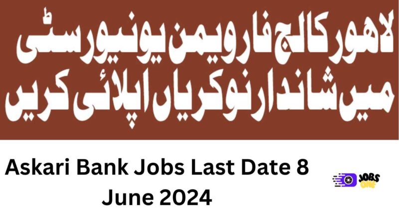 Askari Bank Jobs Last Date 8 June 2024