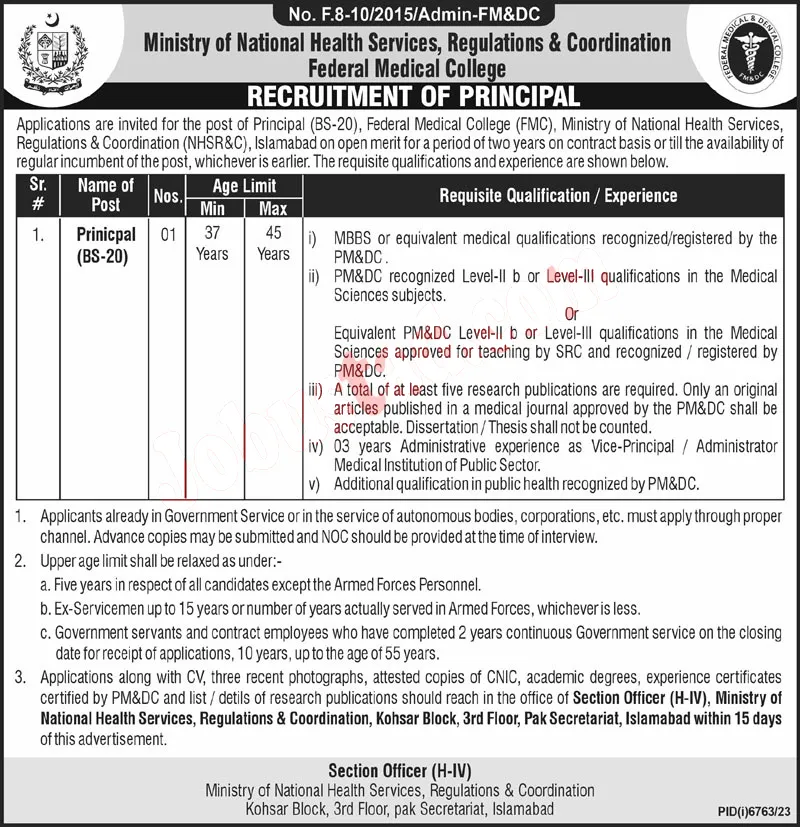 Ministry of National Health Services Regulations Jobs 2024