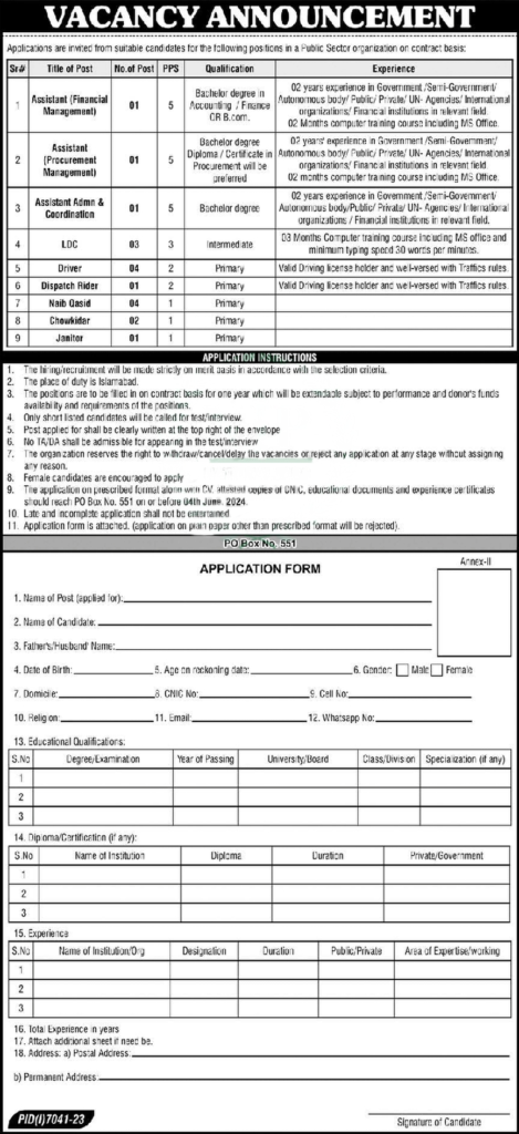 Islamabad Public Sector Organization PO Box 551 Jobs Last Date 4 June 2024