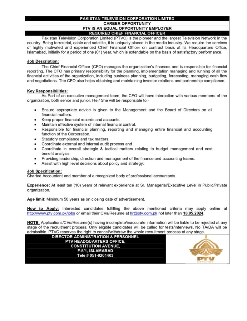 PTV Jobs 2024 Vacancies